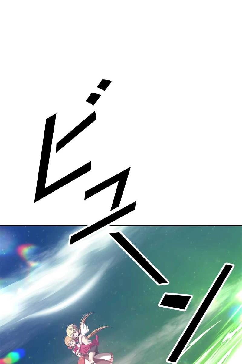 195