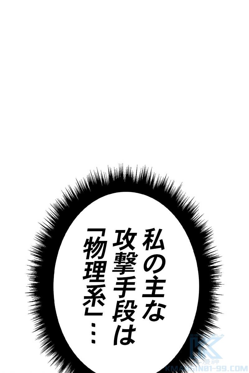 232