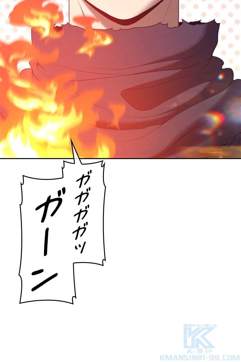 301