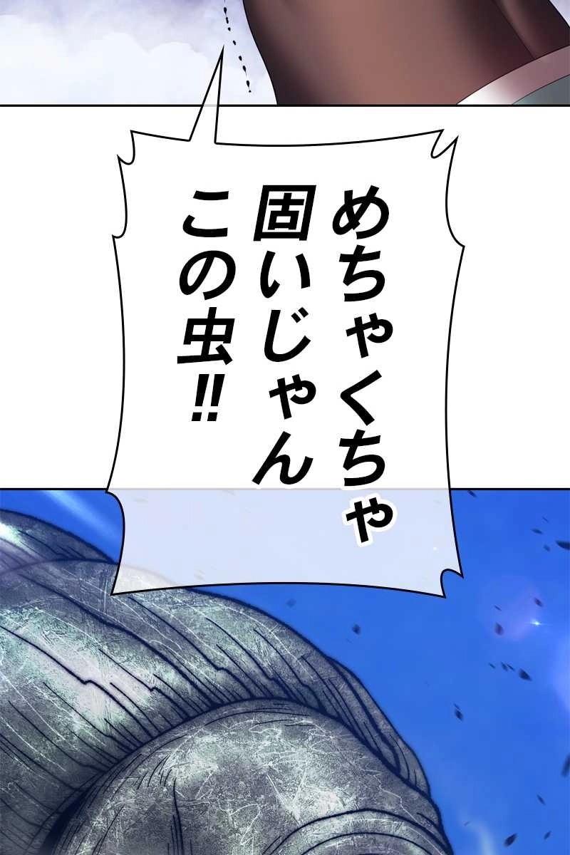 222
