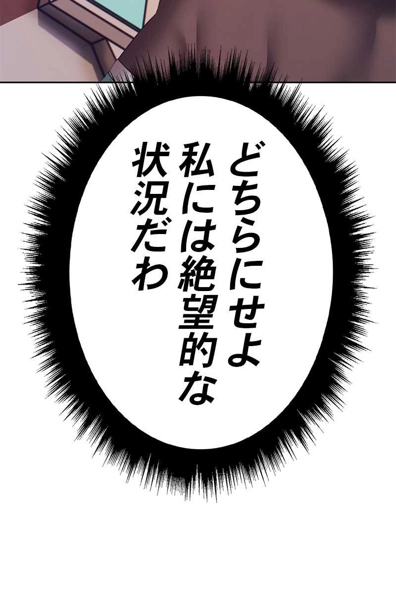 231