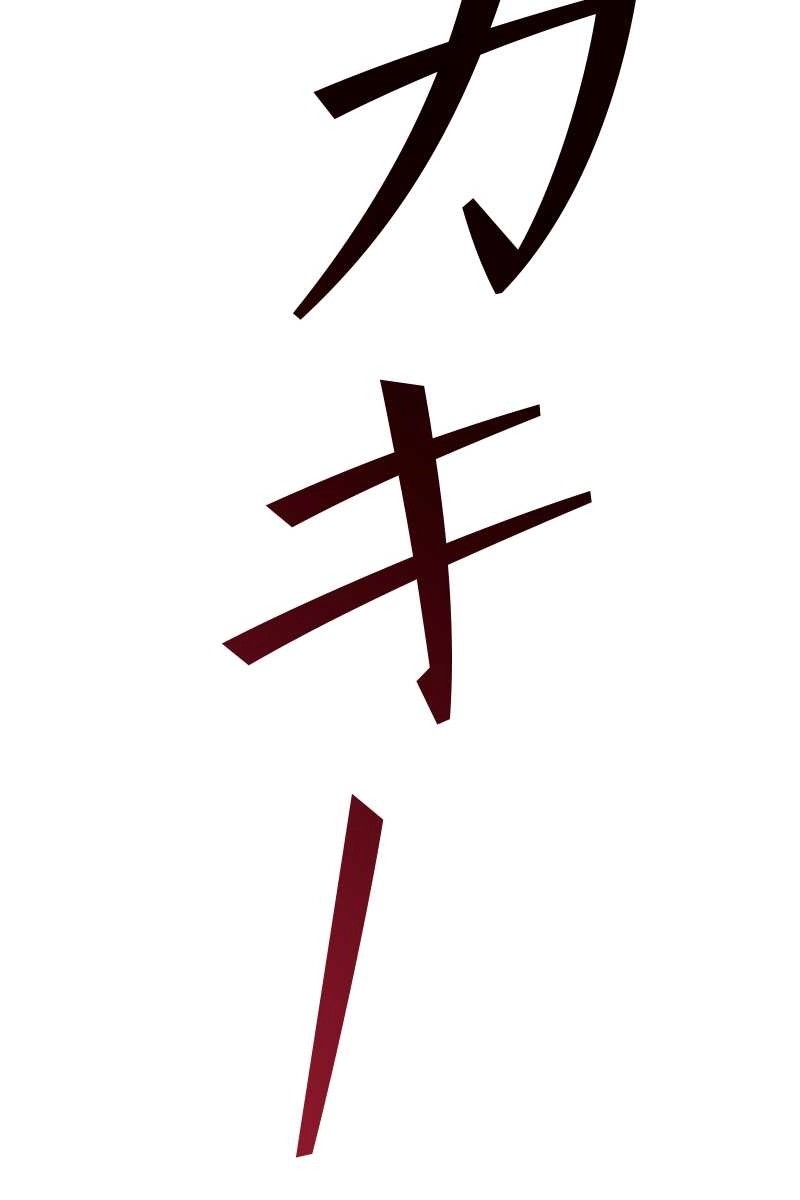 215