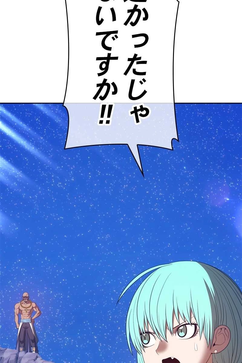 245