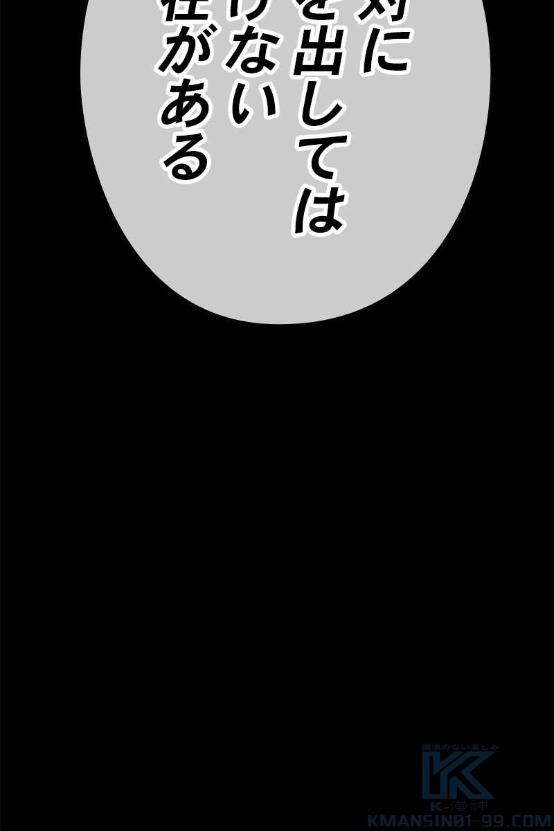 277