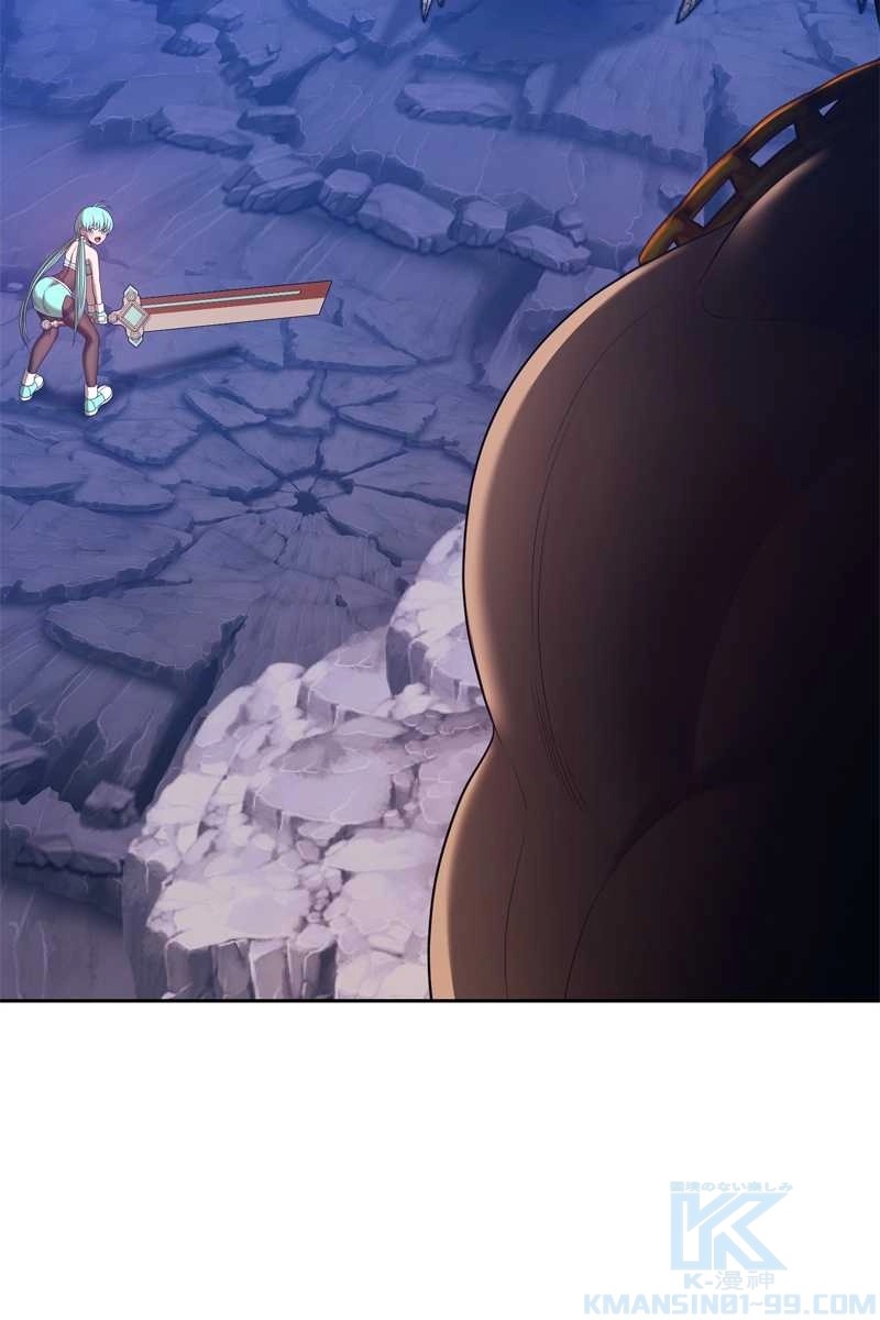 241