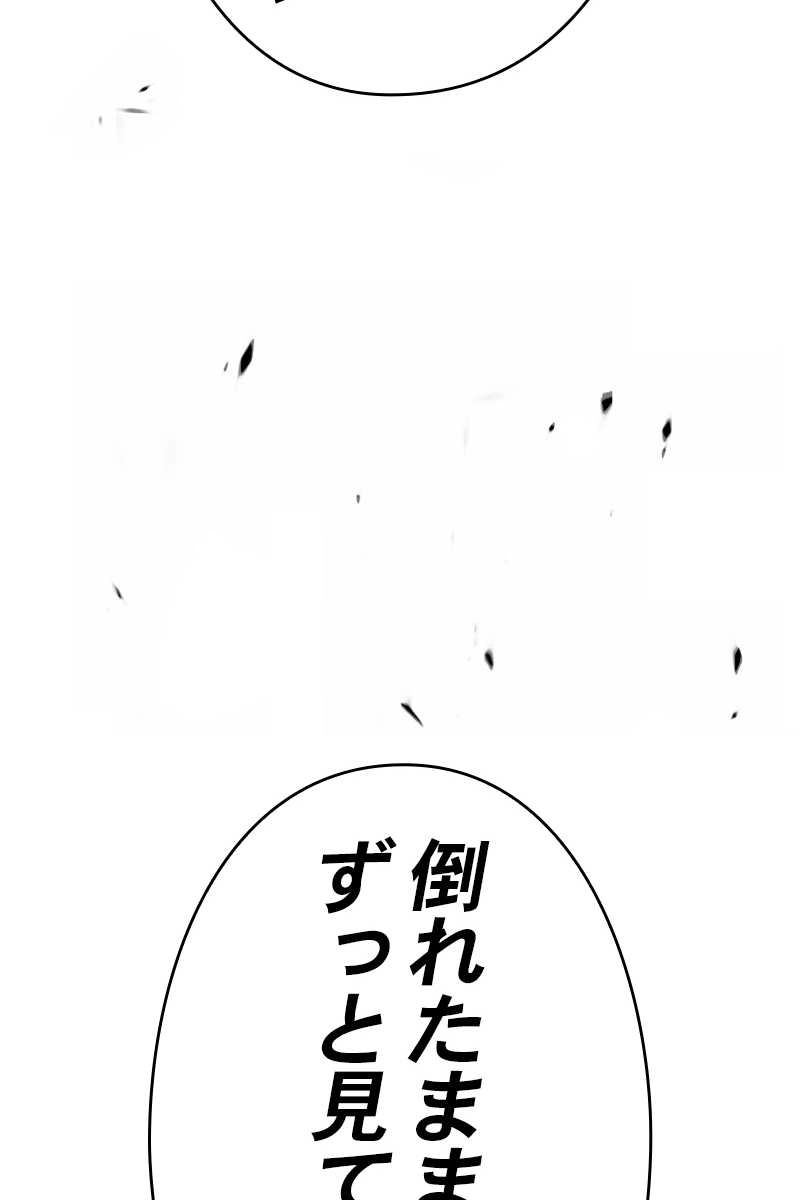 272