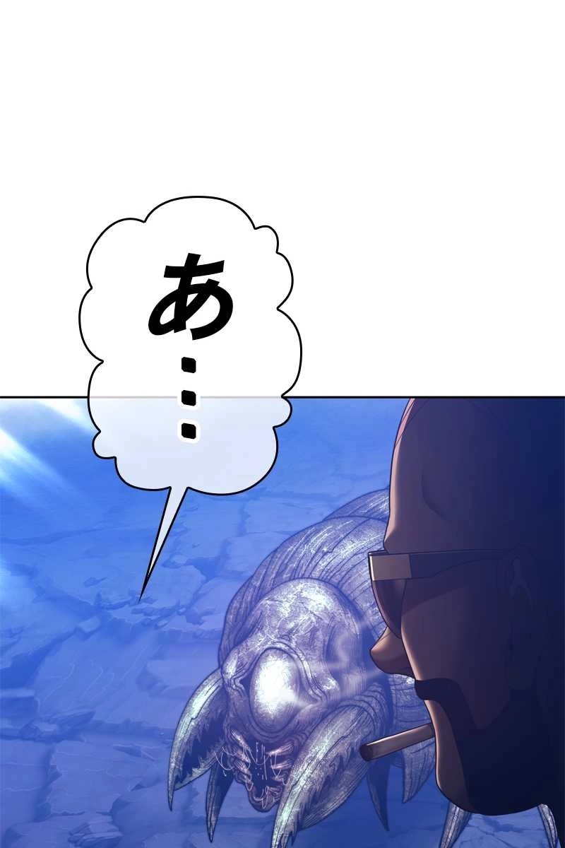 240