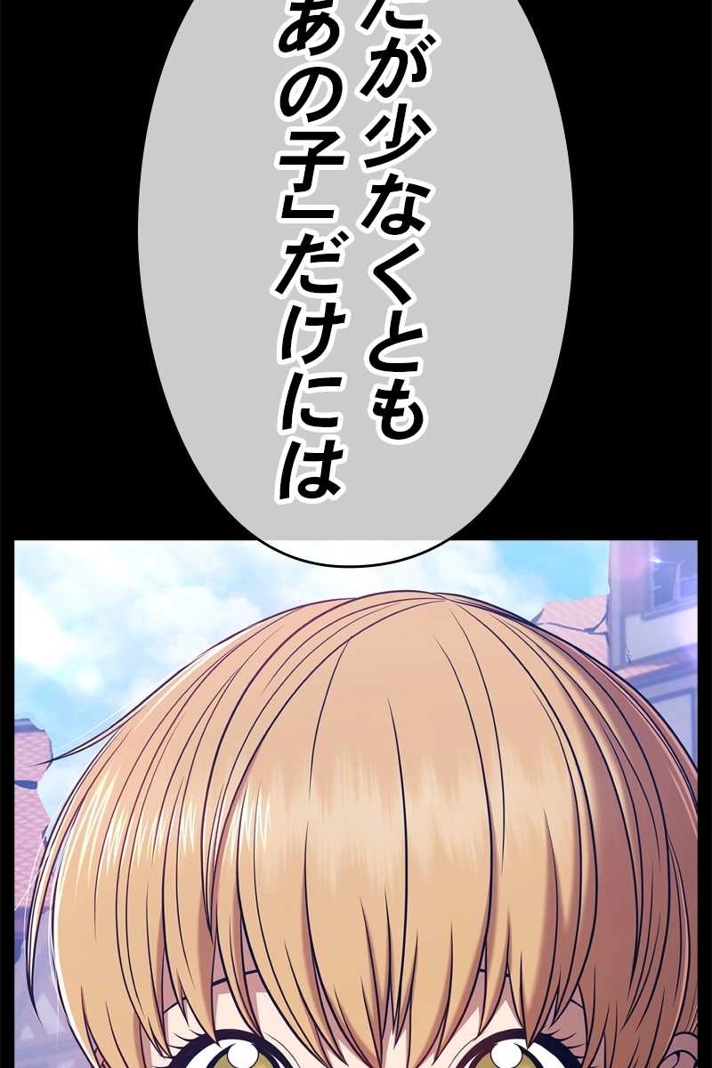 282