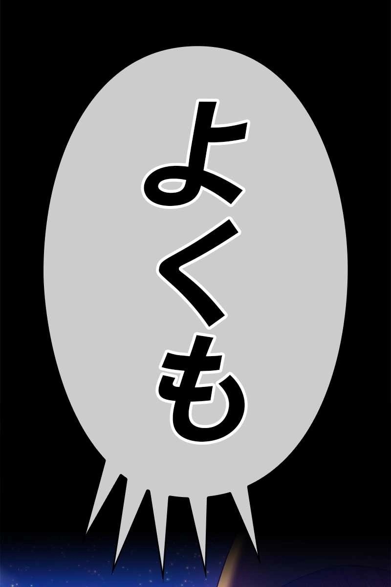 285
