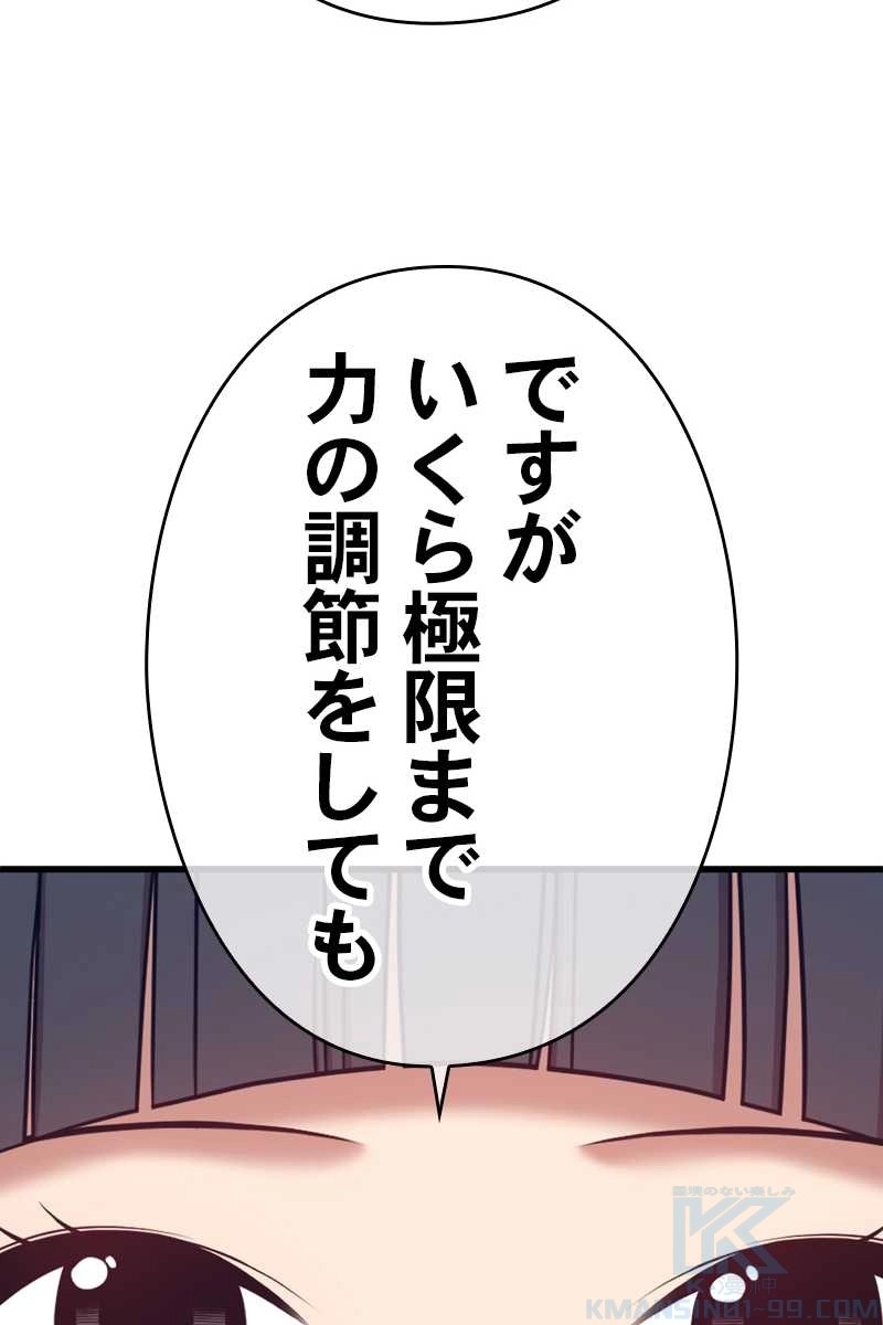 433