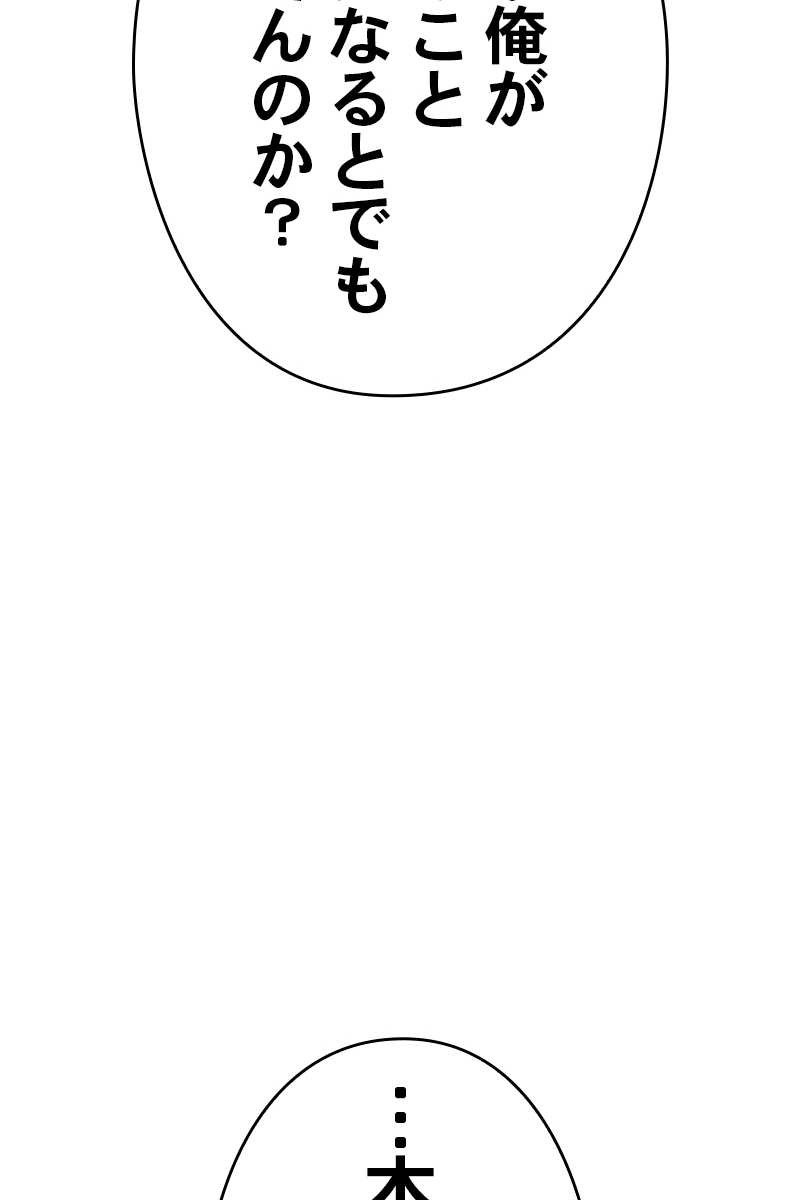 363