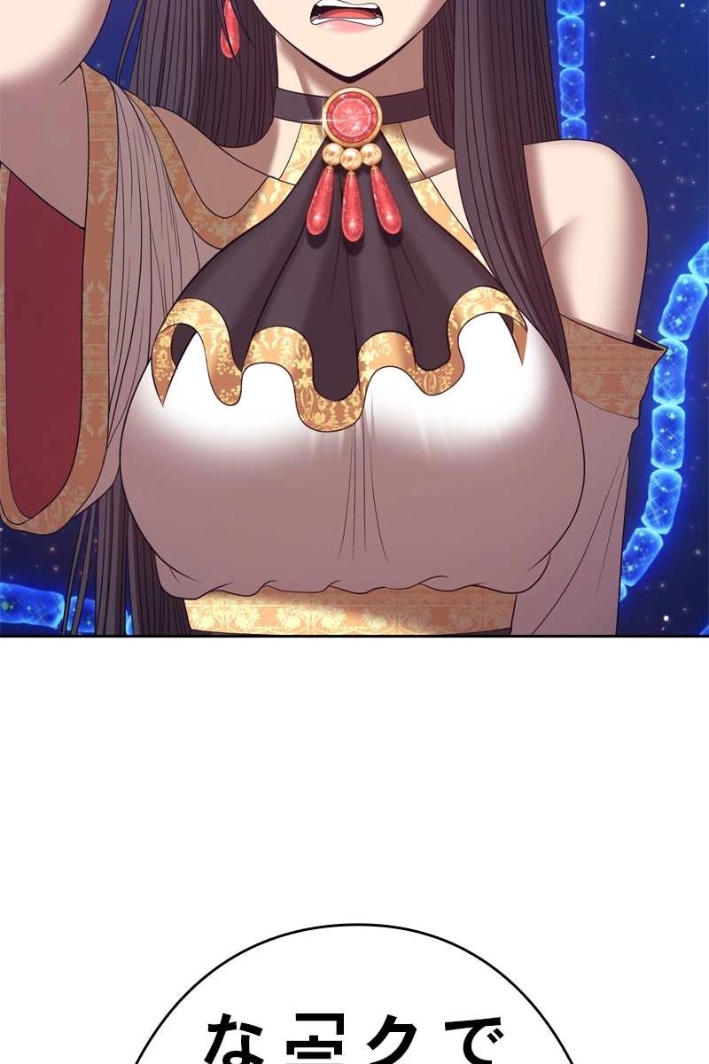 428