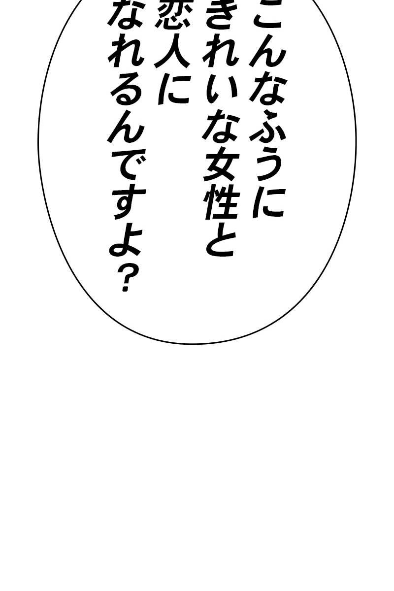 360