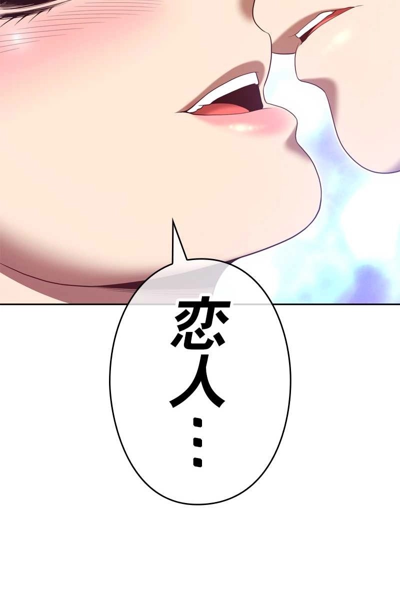 345