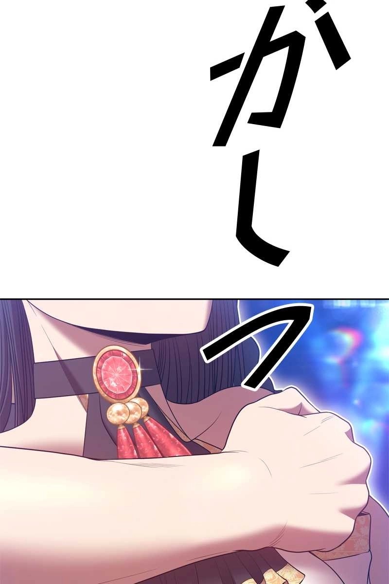 378