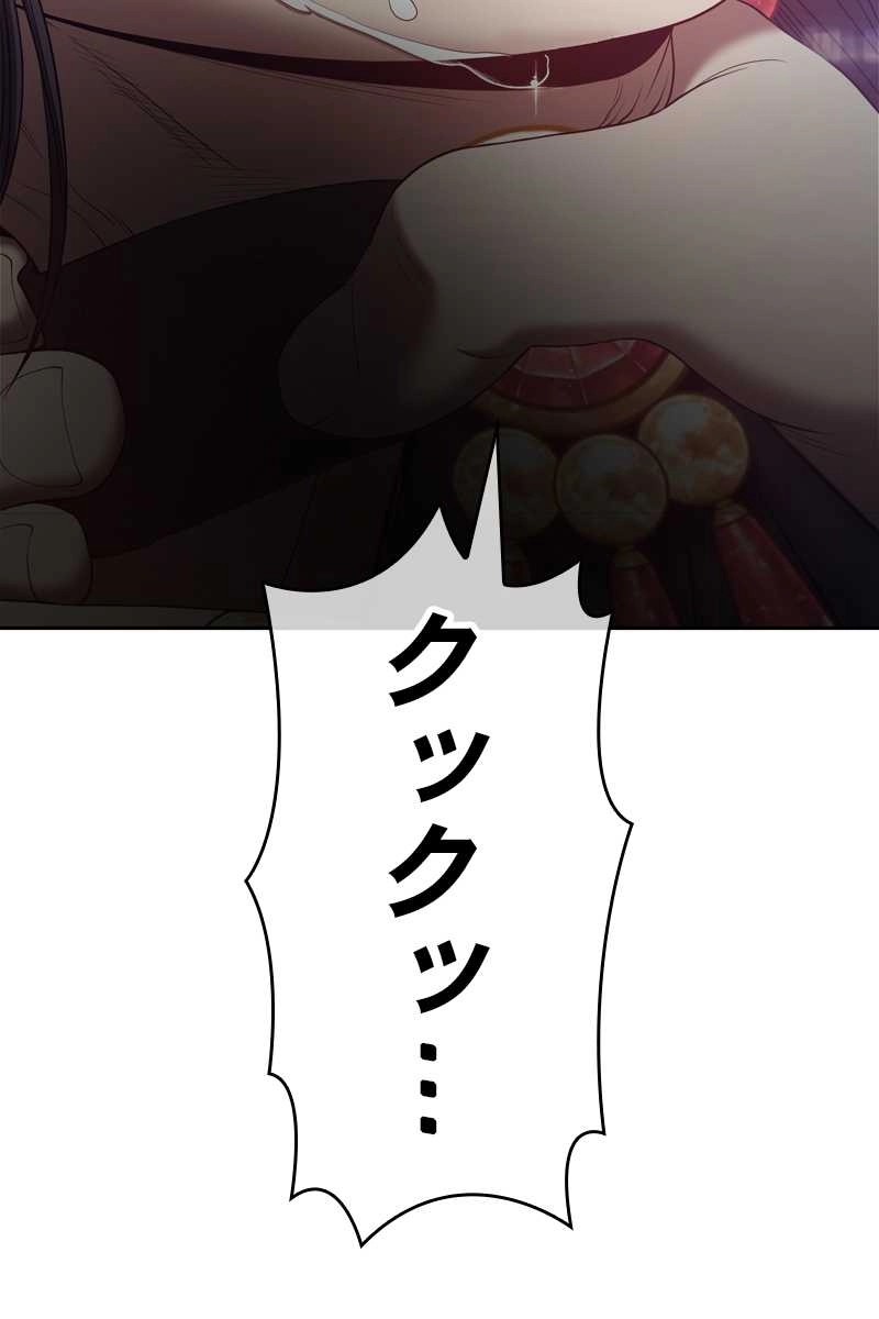 327