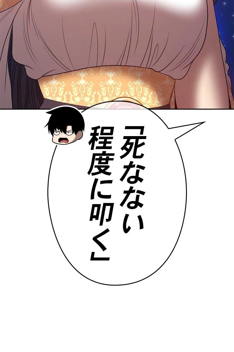 413