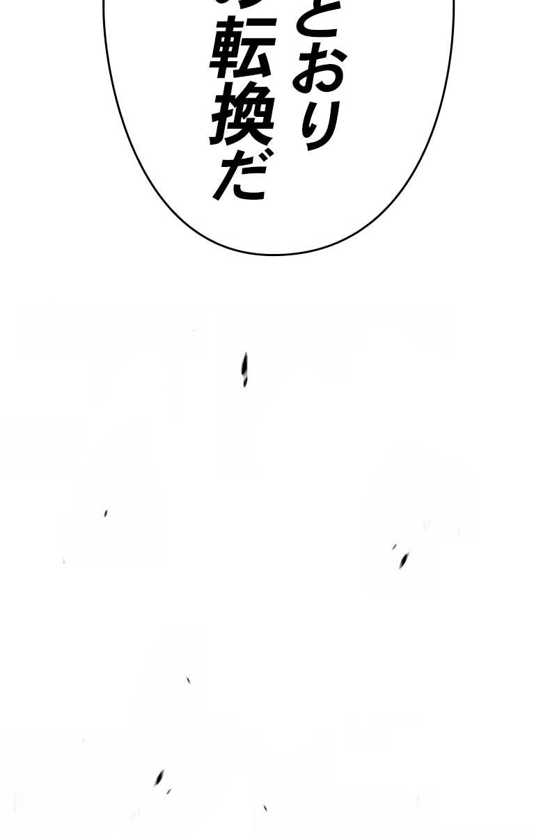 440
