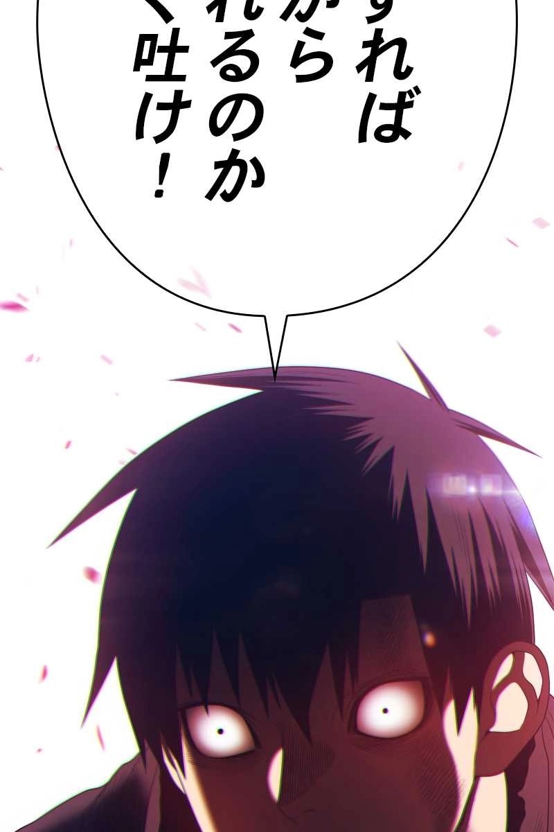 320