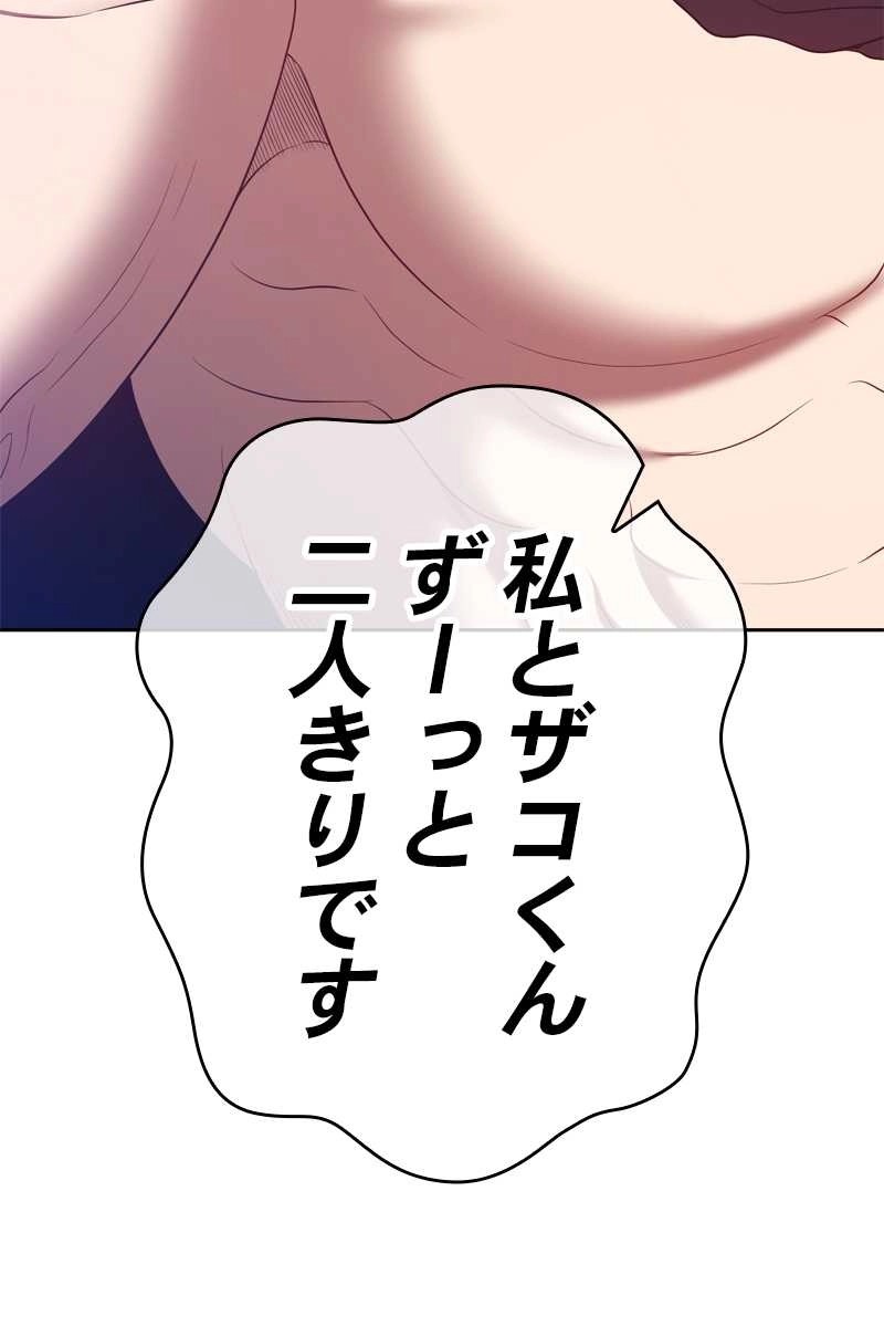 333