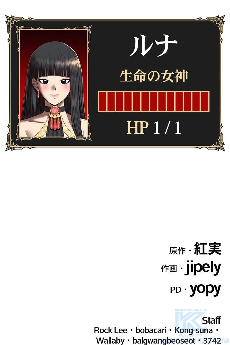 445