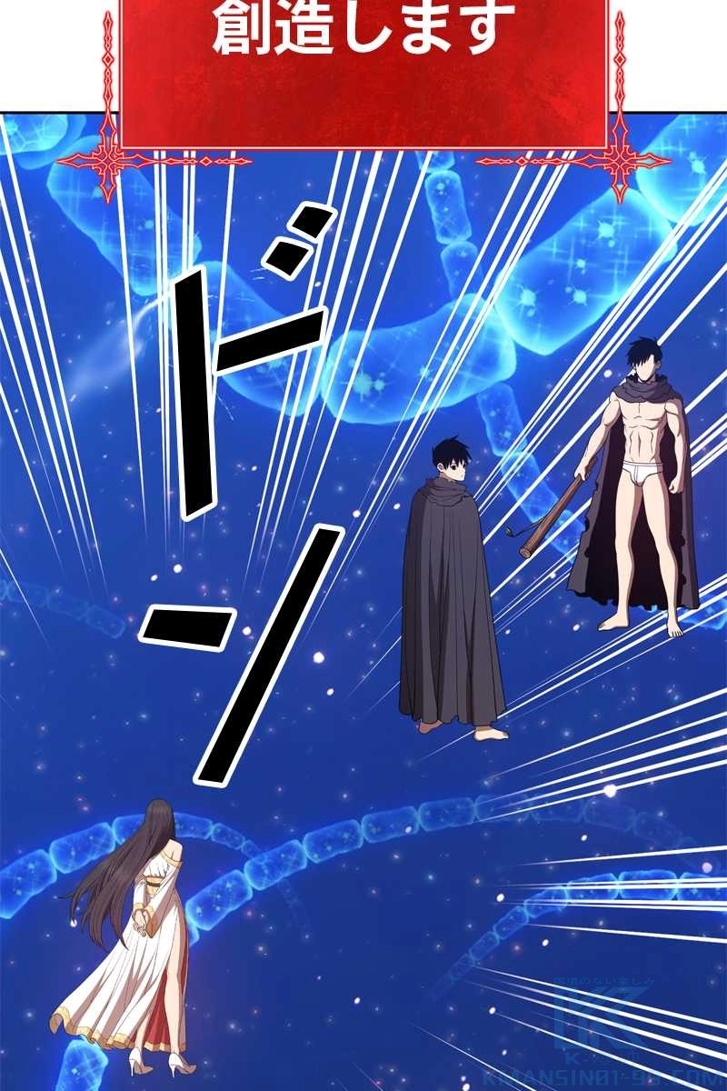 406