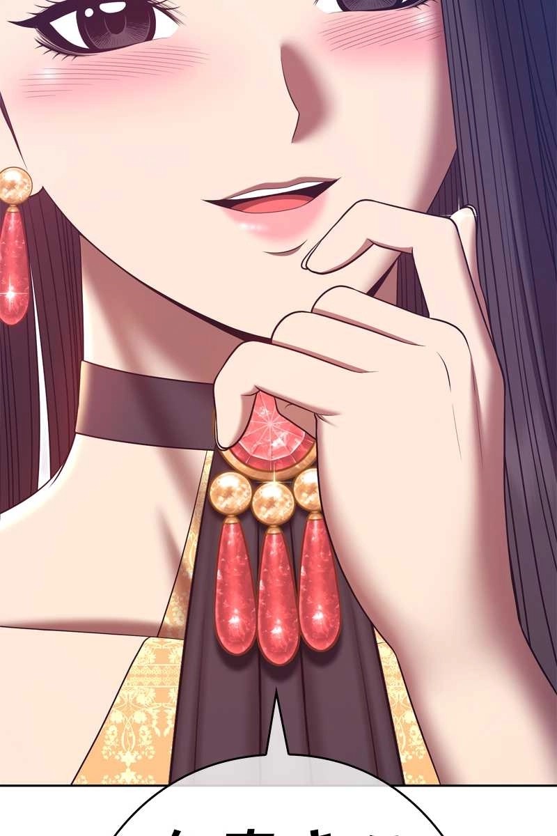 359