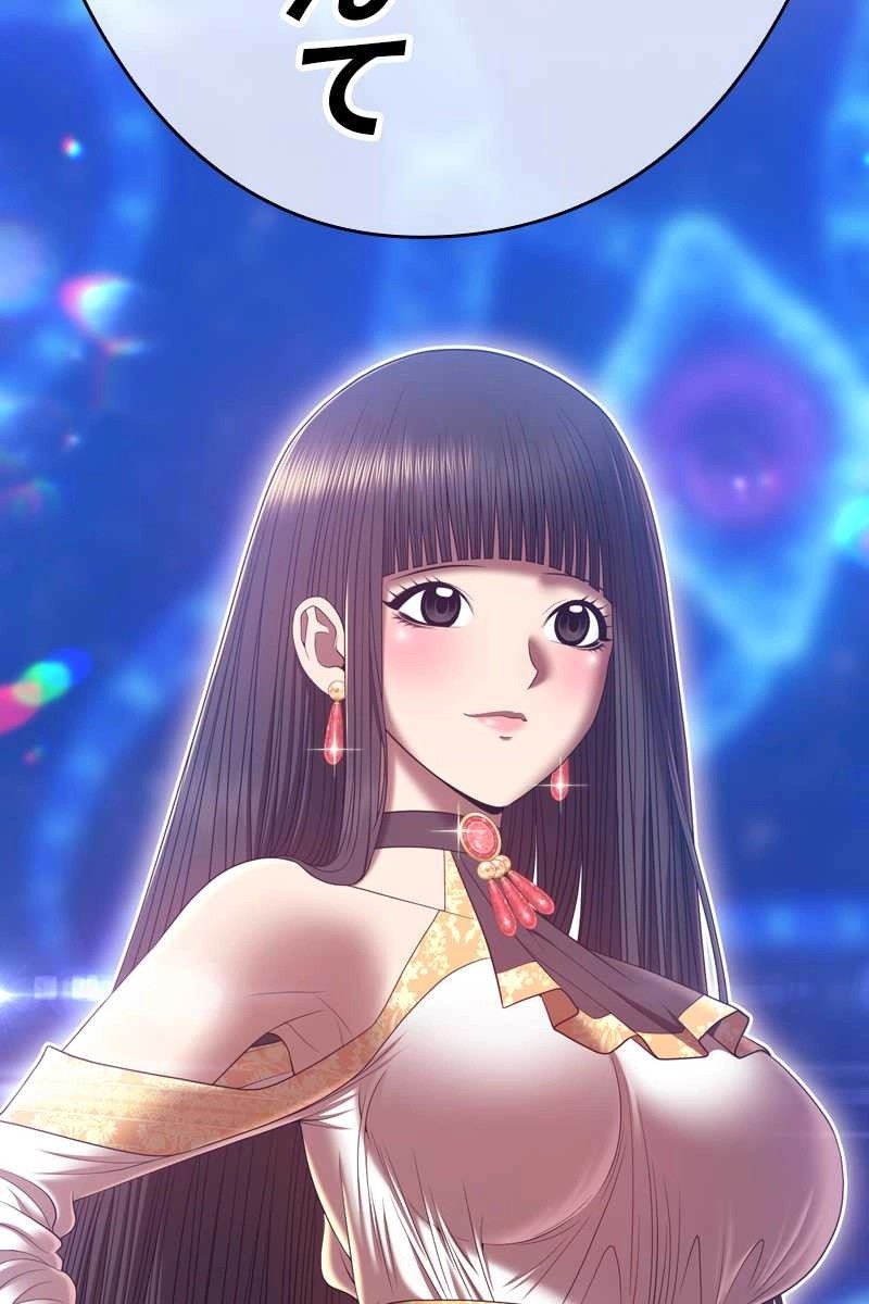 443