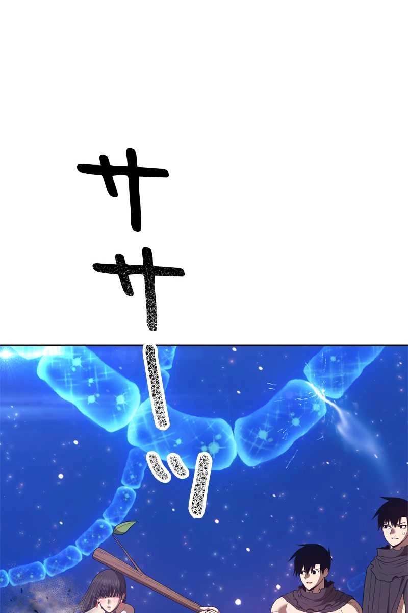 414