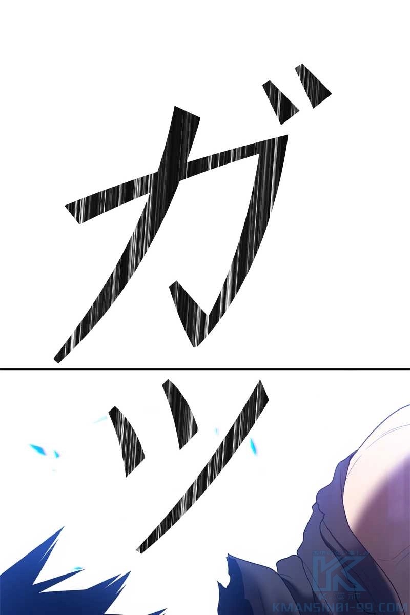 310