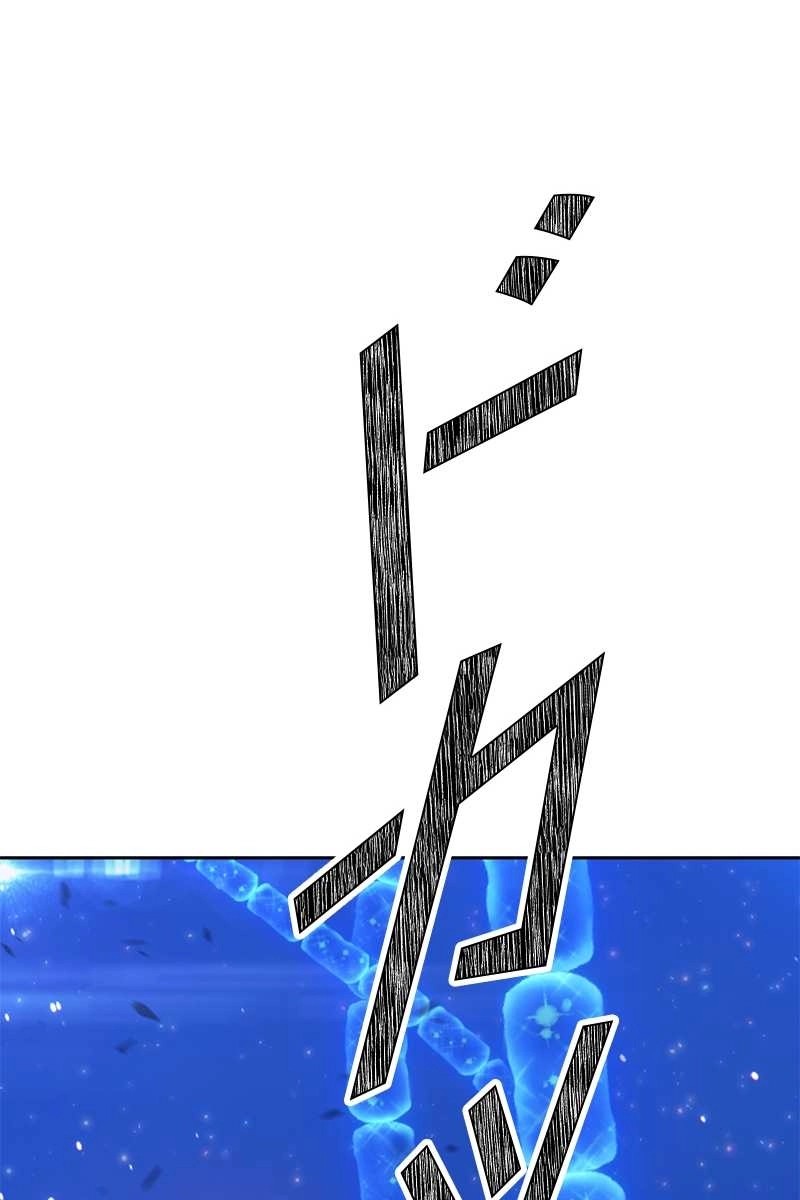 392