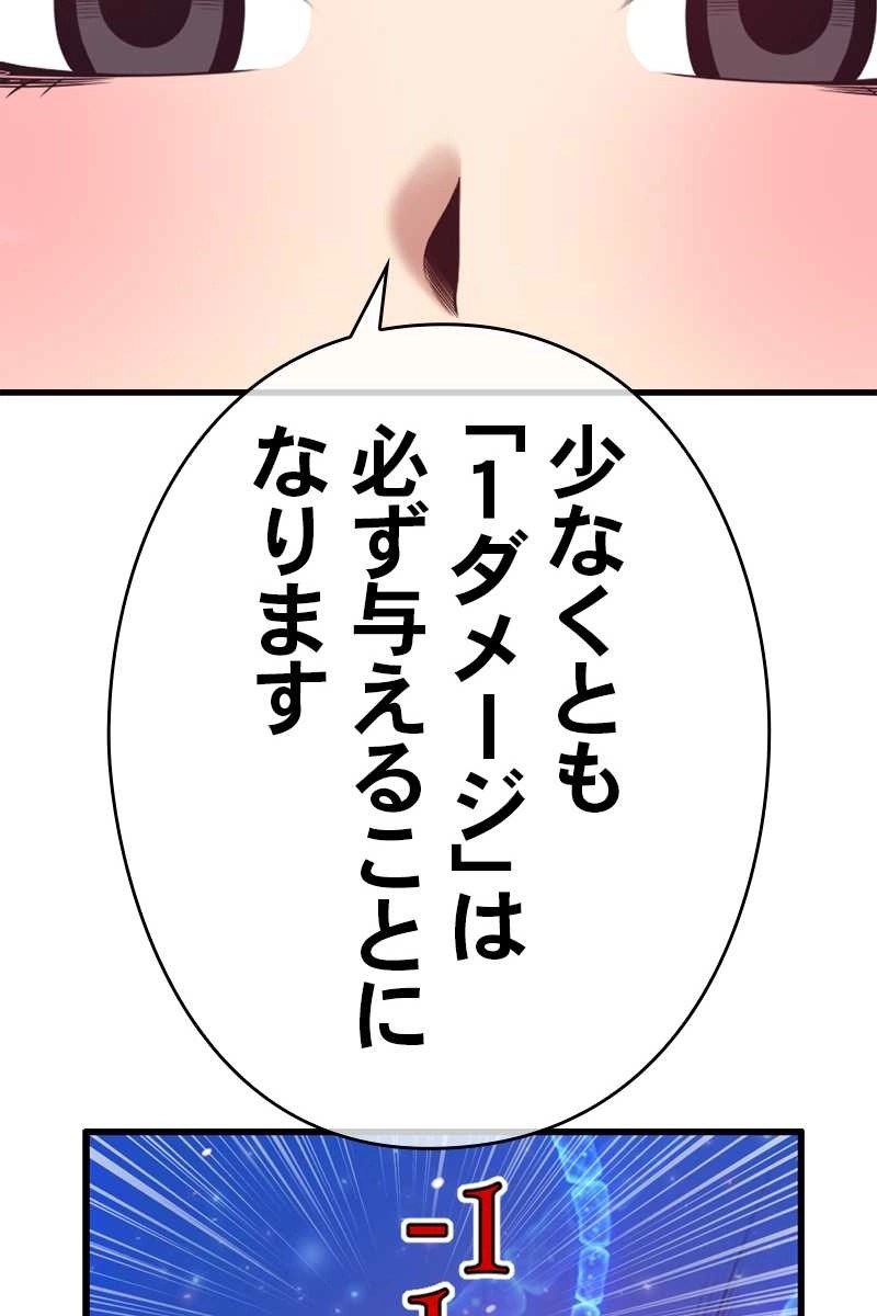 434