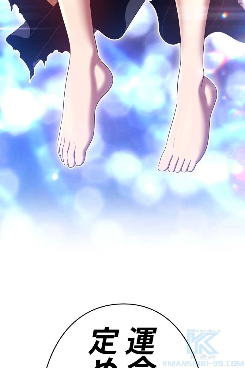 343