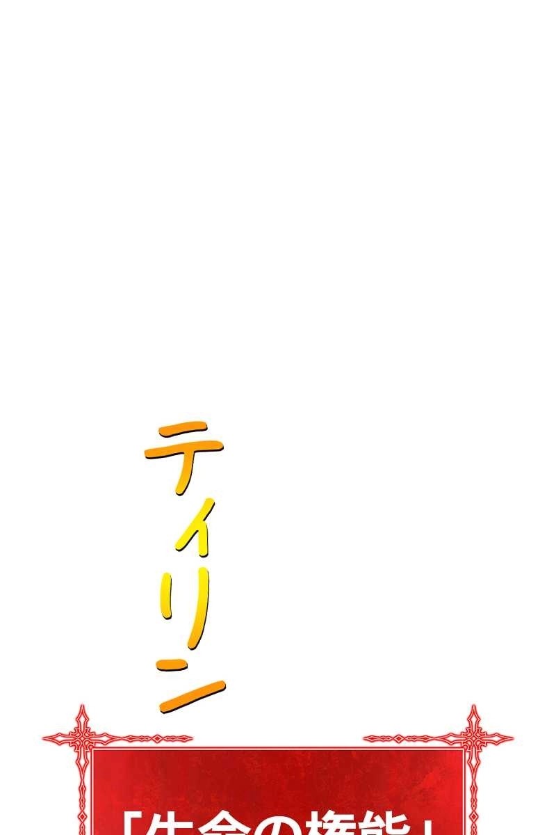 404