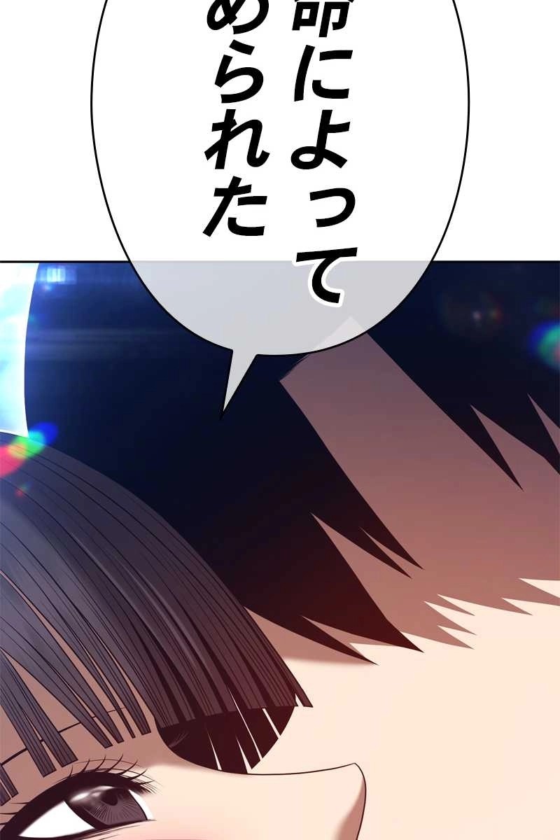 344