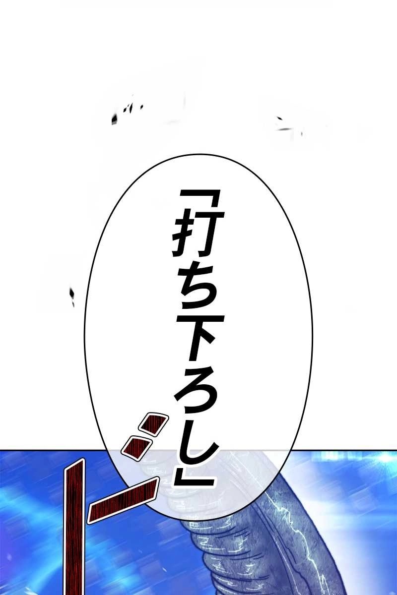 165