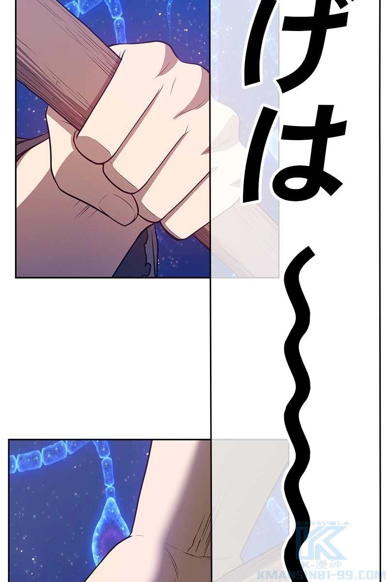 178