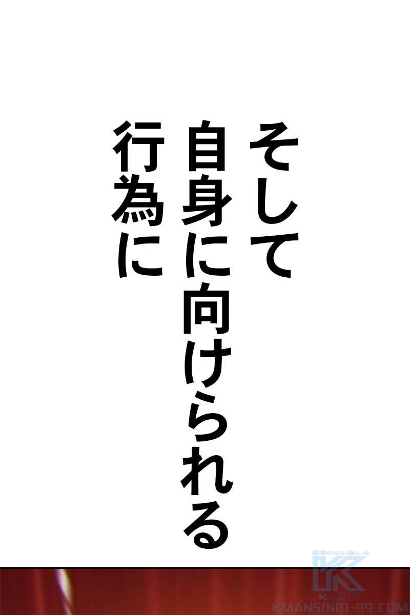 127