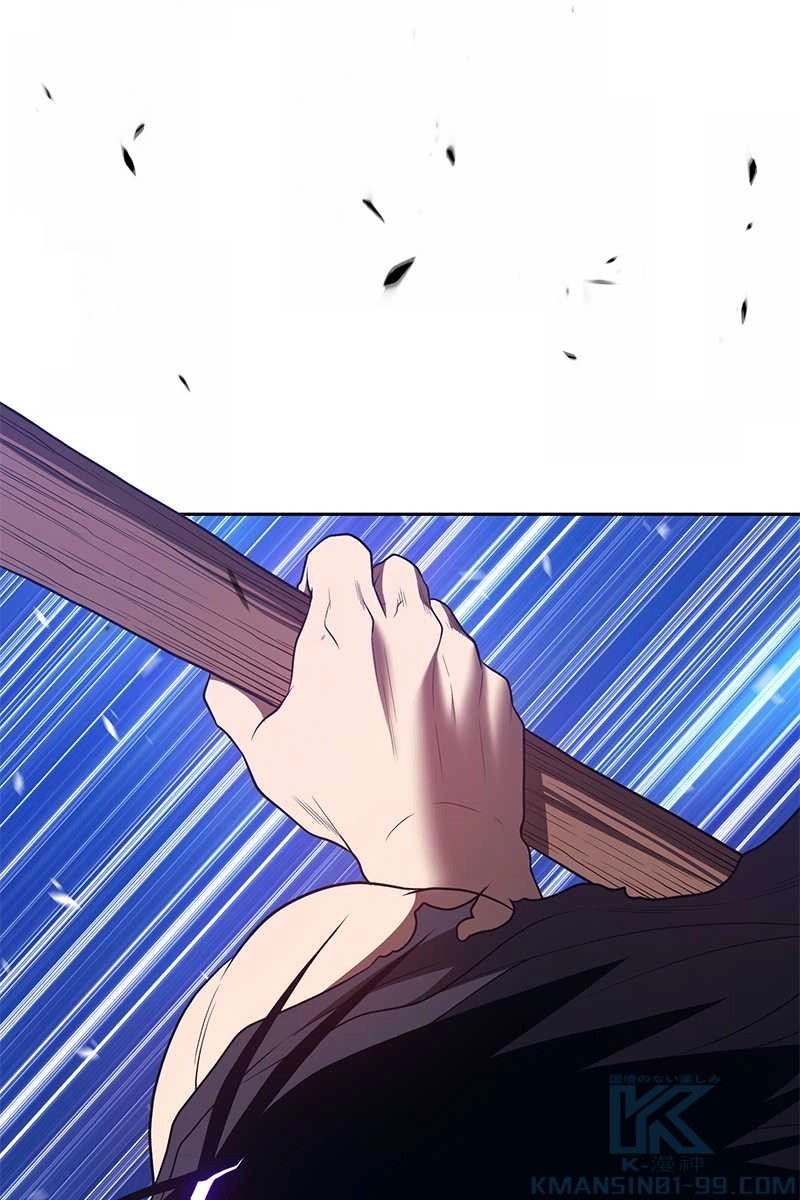163