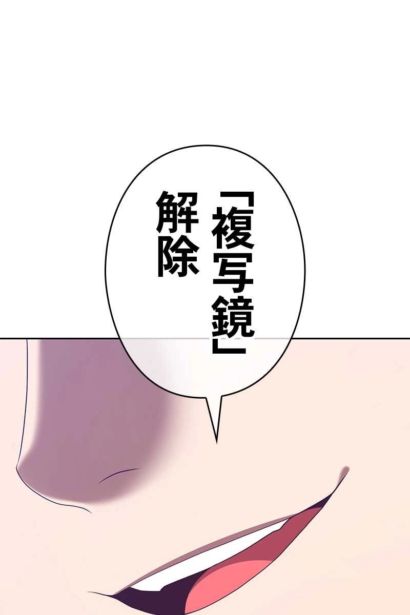 209