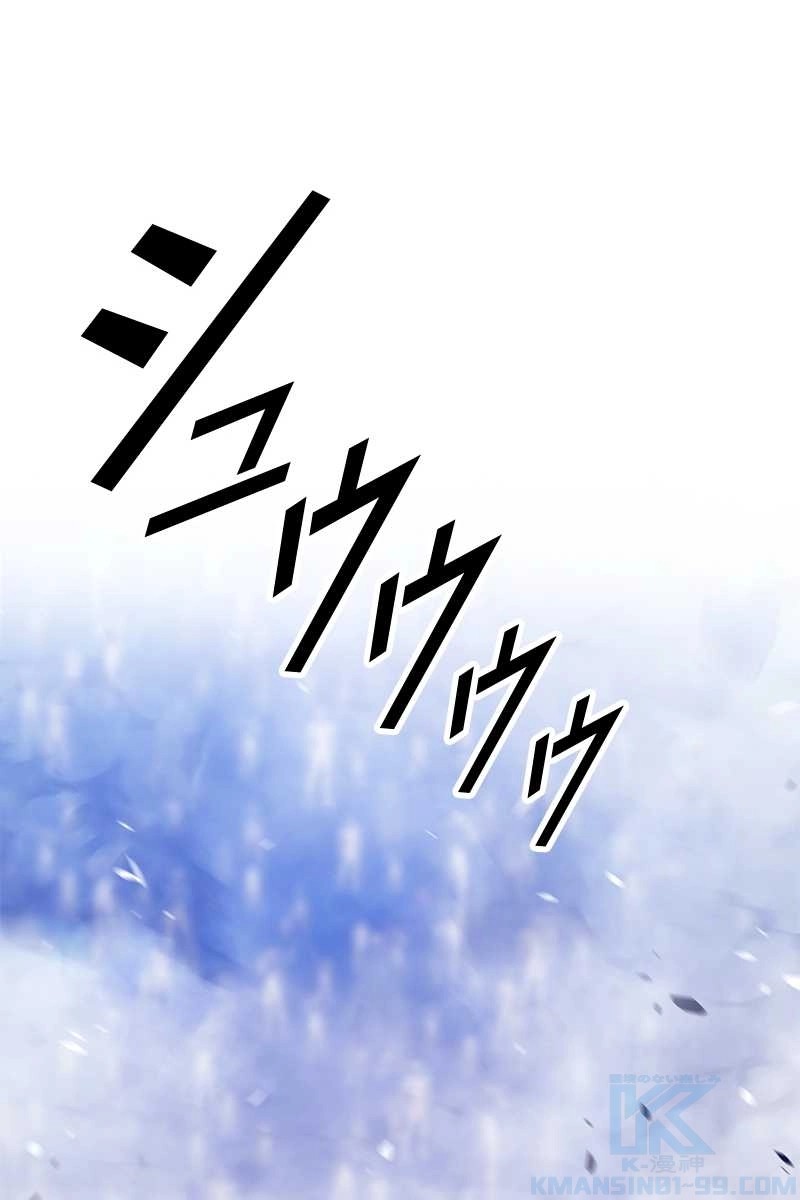 205