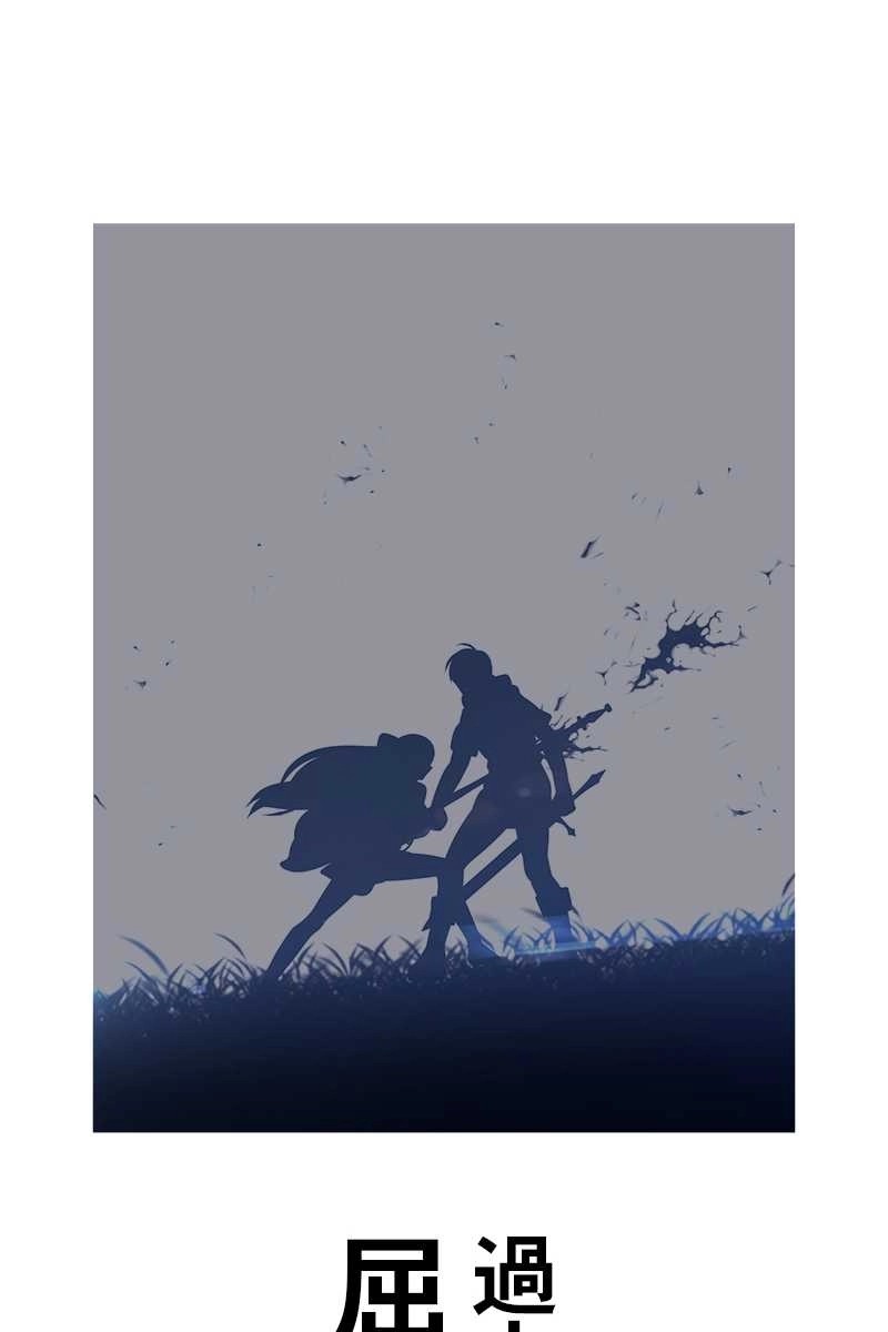 104