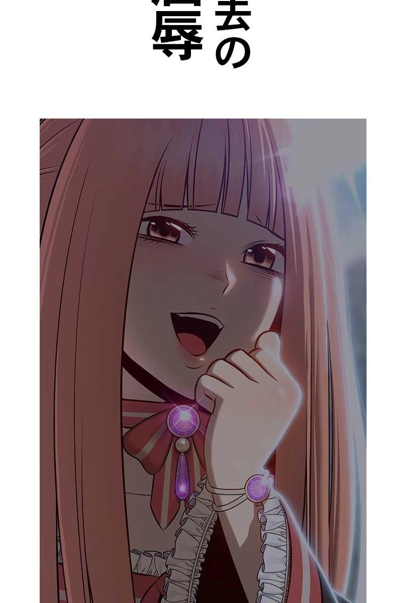 105