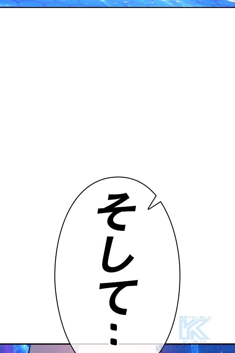 175