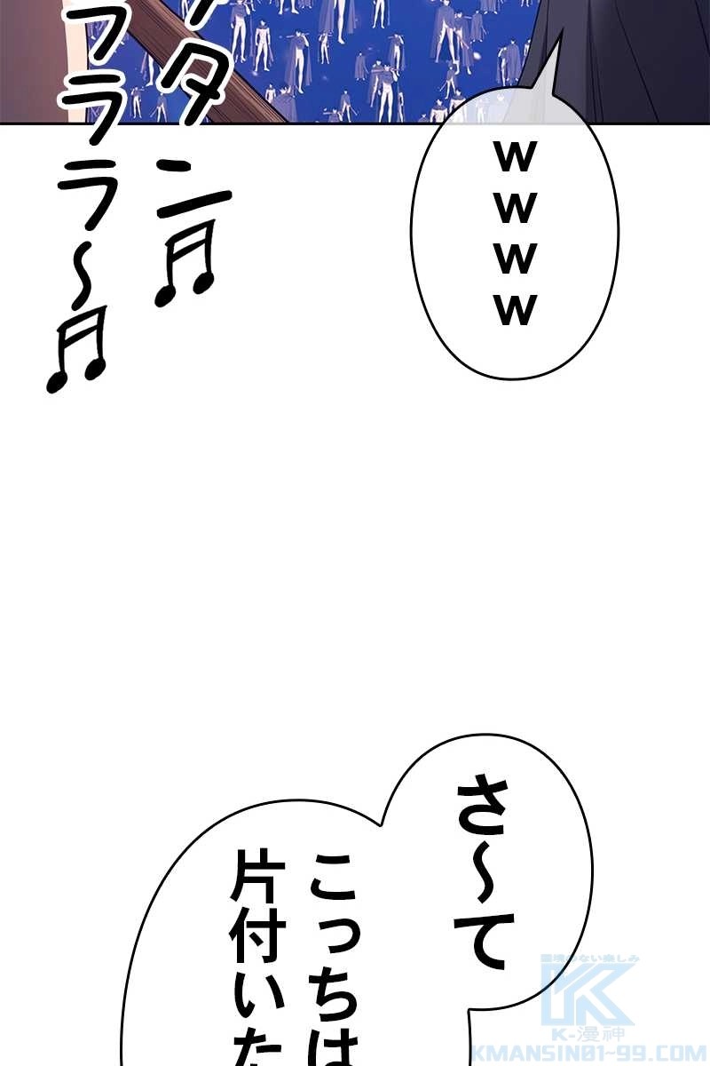 136