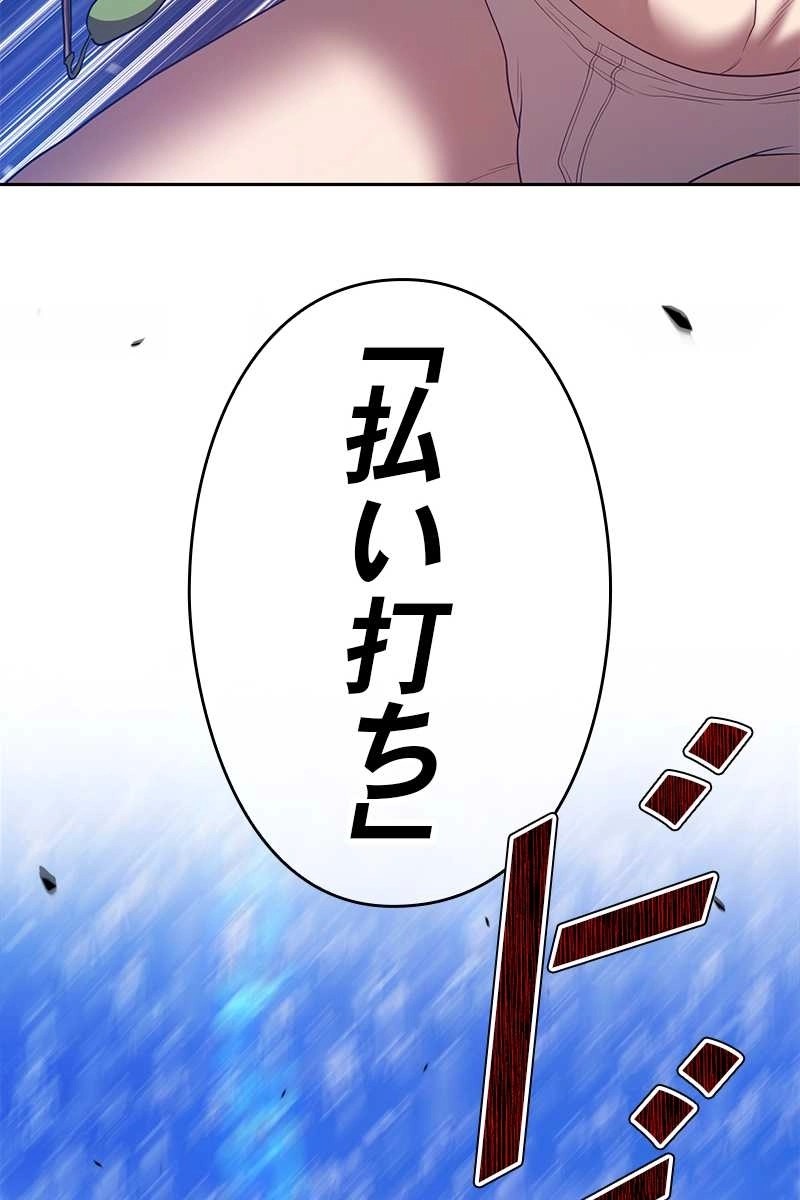 171