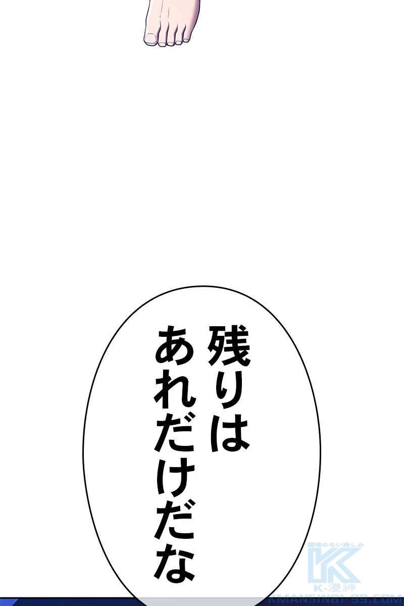 139