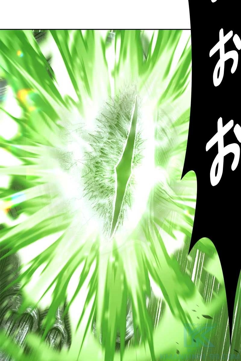 145