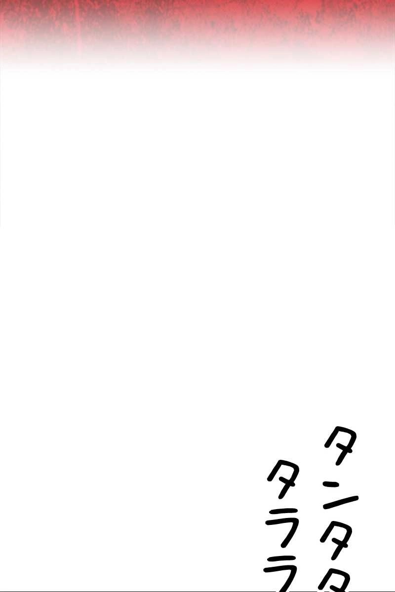 134
