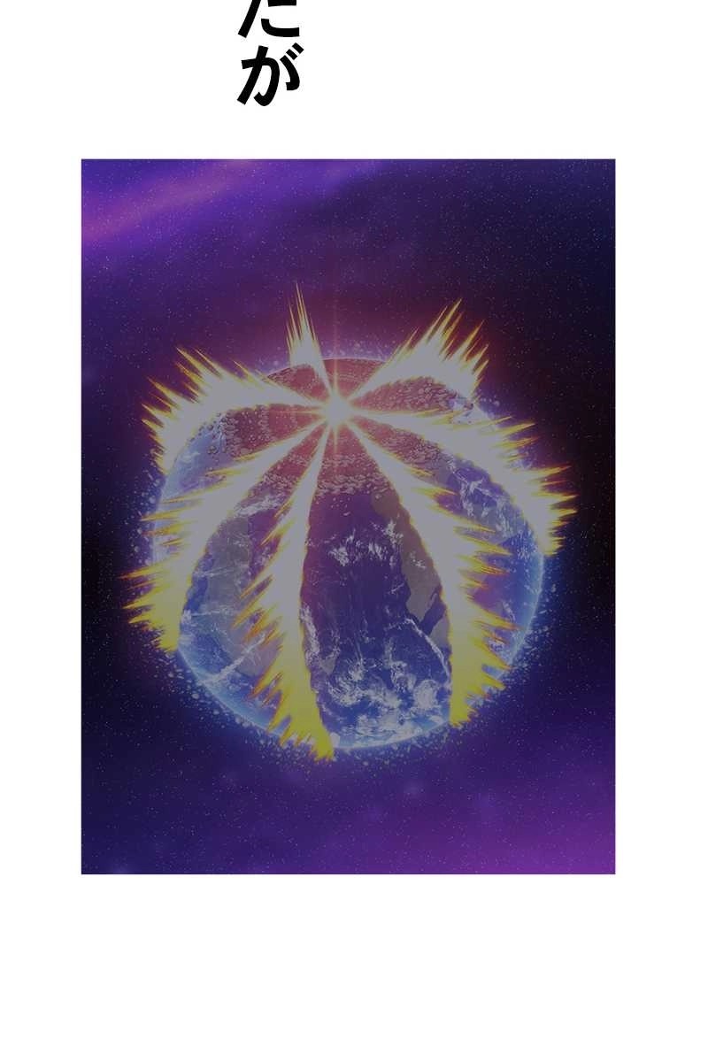 110